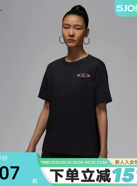 Nike耐克短袖女夏新款Jordan印花宽松透气半袖运动T恤HV0195-010