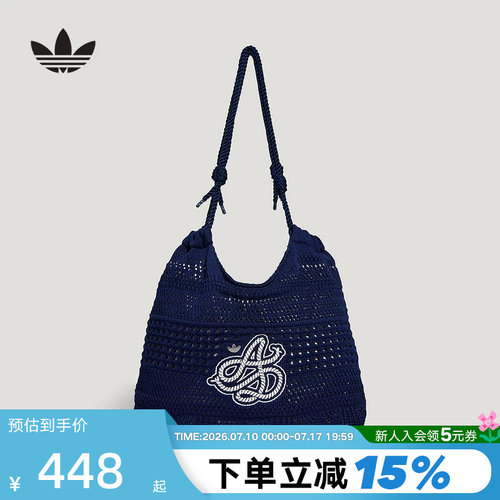 adidas阿迪达斯三叶草度假风针织斜挎包单肩包中性托特包 KX0538
