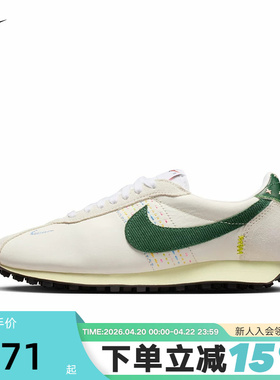 NIKE耐克女鞋2026春新款LD-1000低帮复古薄底鞋休闲鞋IQ1148-137
