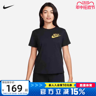 针织衫 Nike耐克女子短袖 新款 010 上衣2024夏季 透气运动T恤FQ6604