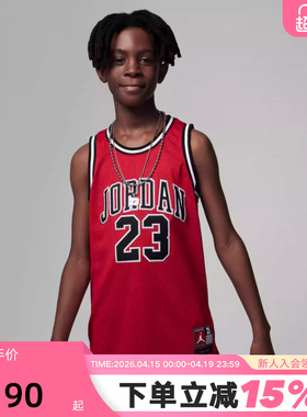 NIKE耐克童装T恤夏季JORDAN男女大童休闲运动针织背心DO1968-687