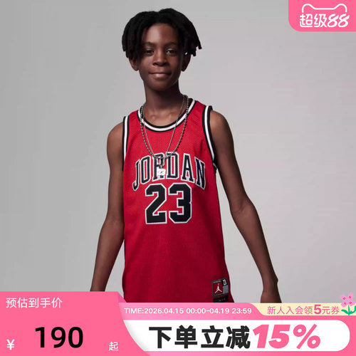 NIKE耐克童装T恤夏季JORDAN男女大童休闲运动针织背心DO1968-687