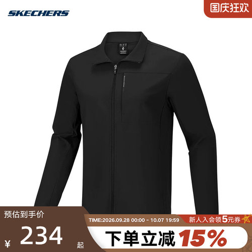 Skechers斯凯奇2026夏季男士运动休闲针织夹克外套 P226M085/0018