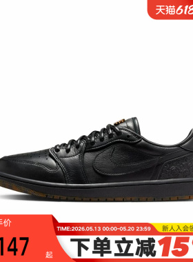 【小黑盒】耐克男Air Jordan 1 Low AJ1  黑武士篮球鞋IO3147-001