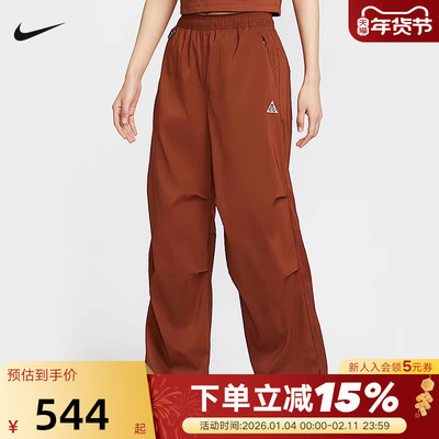 耐克Nike ACG女长裤户外机能遮阳褶皱可束脚宽松运动裤FV7320-245