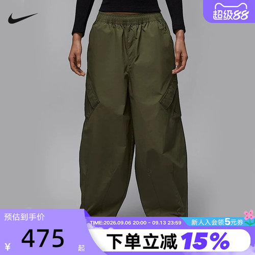 运动长裤