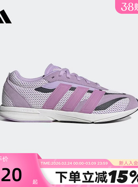 adidas阿迪达斯LIGHTBLAZE LP流光跑鞋秋女运动休闲鞋 JS3201