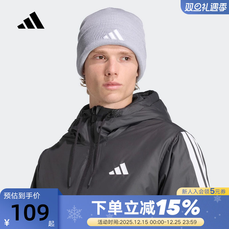 adidas阿迪达斯保暖冷帽无檐便帽包头冬翻折帽沿男女针织帽JX5746