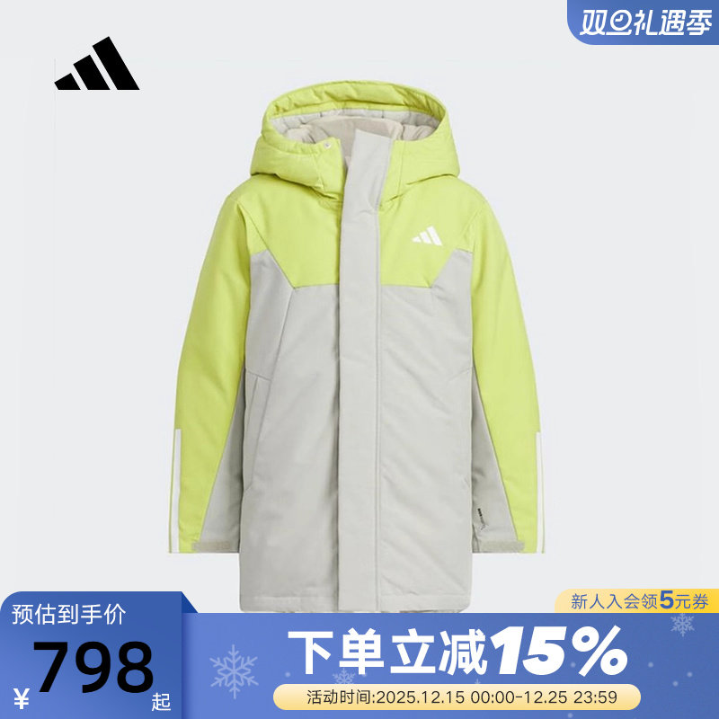 adidas阿迪达斯大童中长款鸭绒连帽羽绒服秋冬装防风外套KC5410
