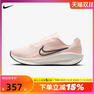 FD6476 Nike耐克女鞋 网面透气缓震跑步鞋 13运动鞋 802 DOWNSHIFTER