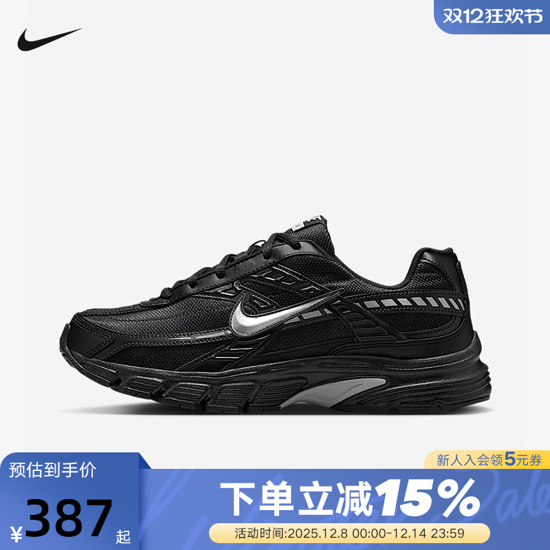Nike耐克男鞋春INITIATOR黑银运动鞋复古老爹鞋跑步鞋IB4595-001