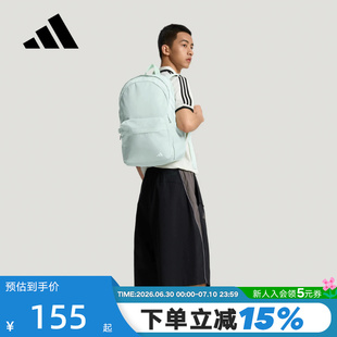 adidas阿迪达斯多口袋实用学生书包小清新配色中性双肩背包KY9945
