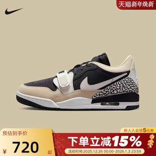 CD7069 篮球鞋 020 AJ312黑白棕爆裂纹复古休闲板鞋 Jordan耐克男鞋