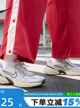 Nike耐克女鞋V2K RUN白银 复古厚底老爹鞋网面透气跑步鞋男FD0736