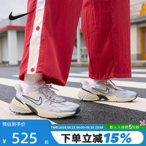 NikeV2KRun女子反光装饰运动鞋