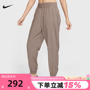 HJ1051 nike耐克女裤 233 梭织运动裤 干跑步训练收口长裤 春季 速新款