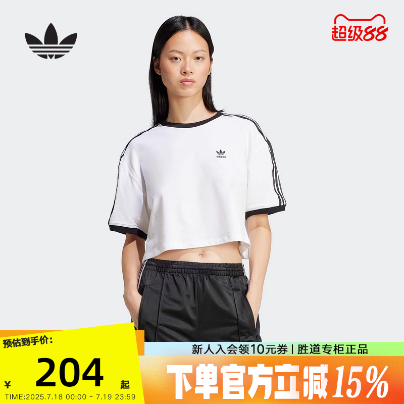 运动T恤