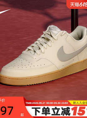 Nike耐克男鞋26春新款COURT VISION运动鞋低帮休闲板鞋HV8139-200