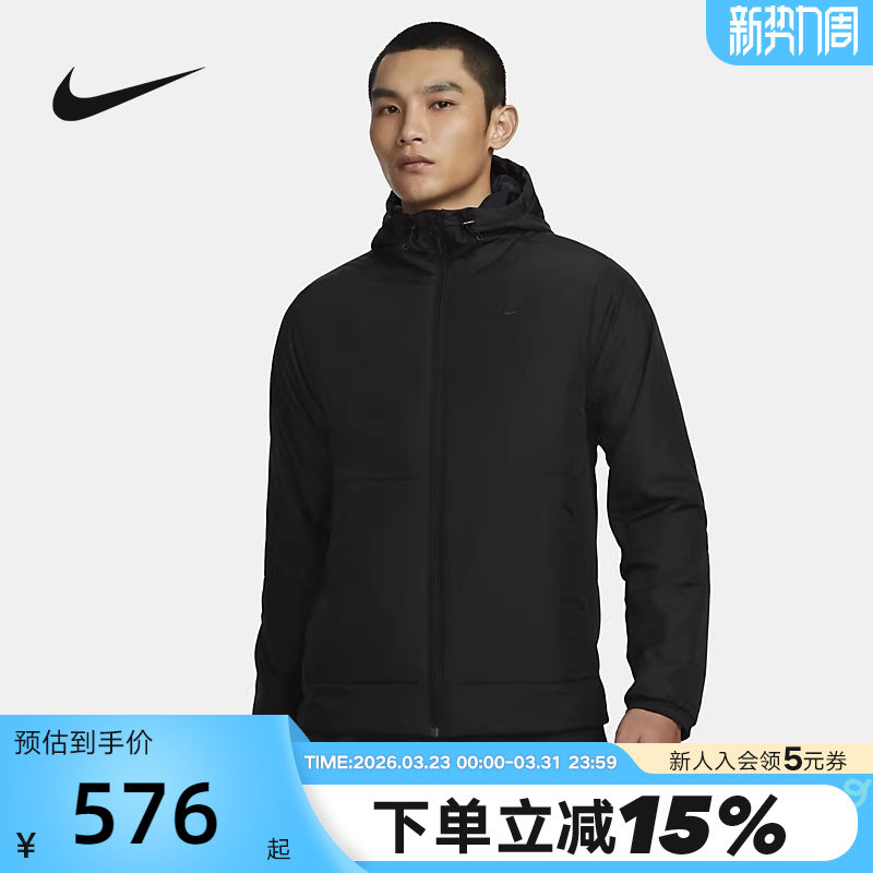 NIKE耐克棉服男冬季黑色外套连帽保暖休闲运动棉衣夹克FB754
