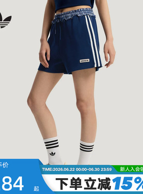 胜道体育 | 阿迪达斯三叶草针织短裤女休闲格纹拼接运动裤KU9394