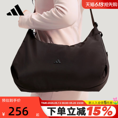 adidas阿迪达斯优雅气质腋下包2026春女Soft Lux单肩斜挎包KS5211
