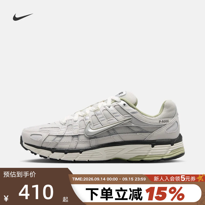 Nike耐克男女鞋机能风复古跑步鞋图片