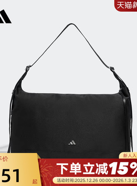 adidas阿迪达斯腋下包秋冬女HOBO CROSS中号单肩斜挎包 KT0852