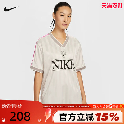 耐克女子短袖夏速干宽松复古撞色足球风透气V领球衣T恤IH8505-133