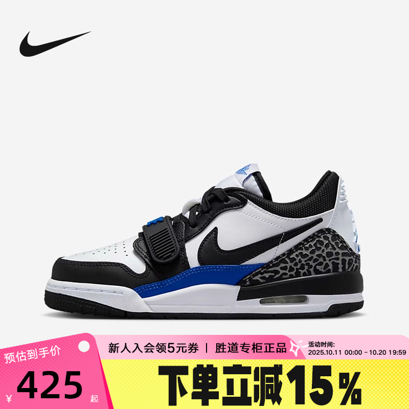 耐克女鞋JORDAN LEGACY AJ312低帮复古休闲板鞋篮球鞋CD9054-114