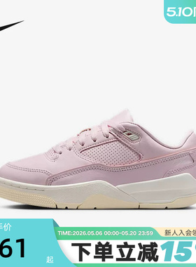 nike耐克女鞋JORDAN FLIGHTCOURT大童运动鞋复古篮球鞋HF3333-600