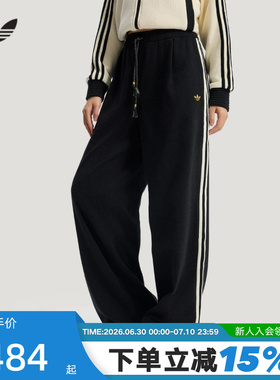 adidas阿迪达斯三叶草中国马年限定运动裤2026春女牛仔长裤KT3139