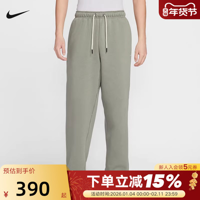 NIKE耐克男裤灰绿色运动裤加绒保暖宽松直筒裤篮球长裤IM6334-059