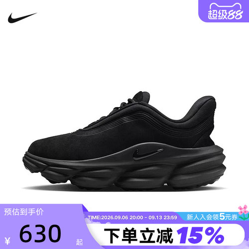 NIKE耐克女鞋24.7 SNEAKER复古翻毛皮老爹鞋休闲运动鞋IR0448-001