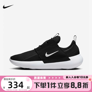 耐克跑步鞋Nike/耐克男