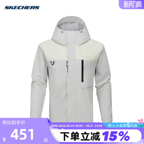 SKECHERS斯凯奇26春男户外运动防风连帽梭织外套 P126M046/01KW