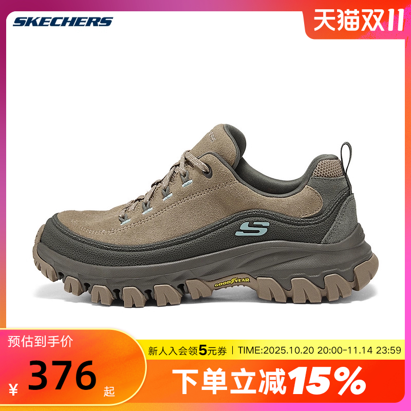 斯凯奇冬女厚底橡胶大底耐磨休闲运动鞋 180142/BRMT