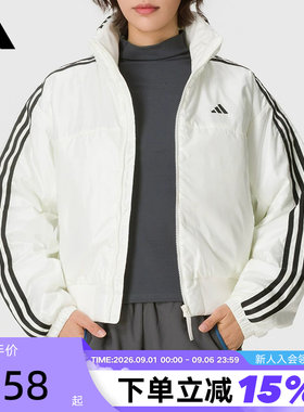 adidas阿迪达斯三条纹棉服新款冬装厚外套夹克白色保暖棉衣KW4745