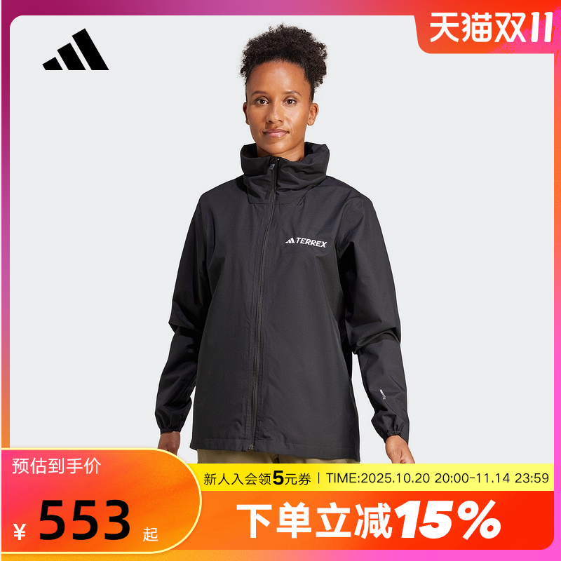 运动外套