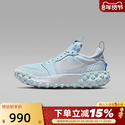 JORDAN耐克男鞋冬季机能风户外AJ1防滑耐磨拒水运动鞋FV4227-400