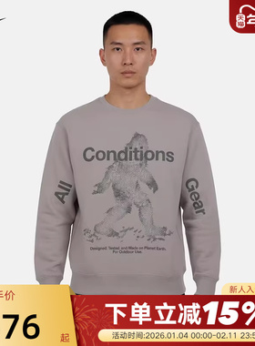 耐克ACG卫衣男子2026春季户外运动休闲宽松加绒套头衫IF1491-009