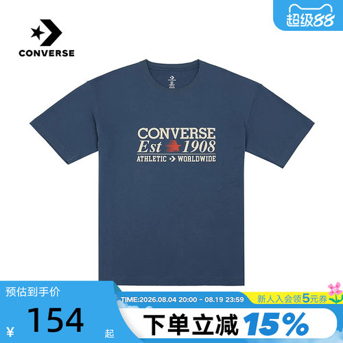 Converse匡威夏男子全棉短袖复古字母休闲T恤 MCH687-UFL
