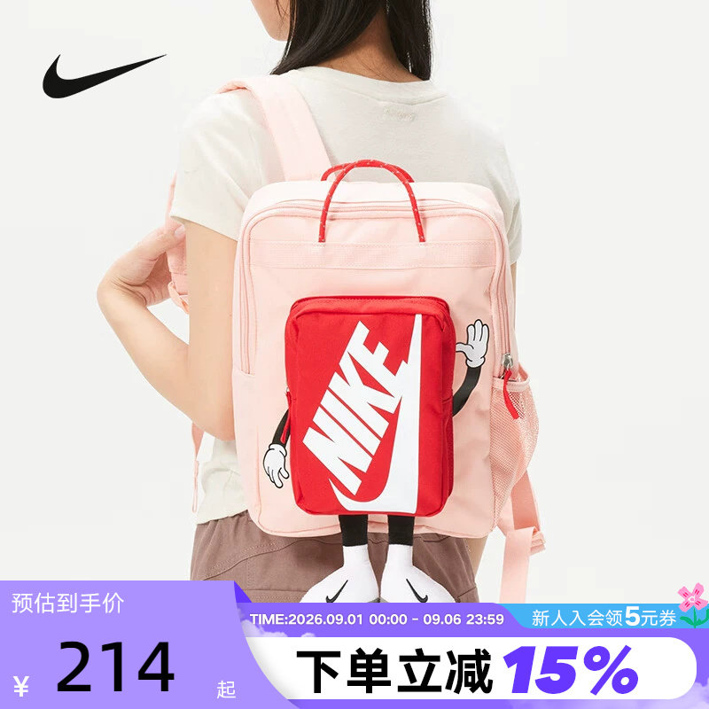 Nike耐克男女包2026新款卡通玩偶运动包儿童双肩包书包HM9973-800图片