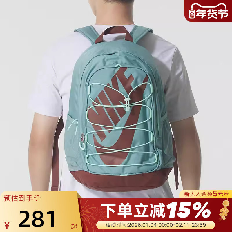 耐克双肩包男女包新款绑带运动包学生书包大容量背包HJ8200-0
