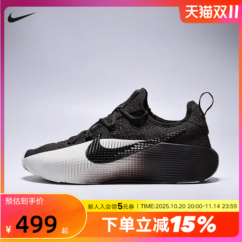 Nike耐克男鞋黑色LEBRON TR 1詹姆斯篮球训练鞋运动鞋FJ6151-201