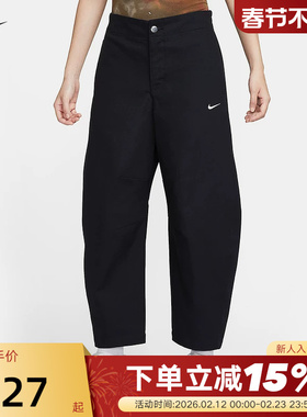 NIKE耐克女裤子春秋季新款运动裤宽松休闲梭织直筒长裤HV2087-010