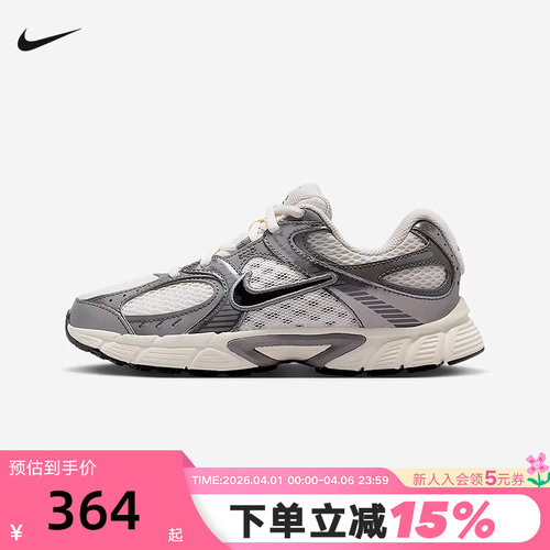 NIKE耐克女鞋大童鞋V5 RNR网面运动鞋复古老爹鞋跑步鞋HQ6411-003