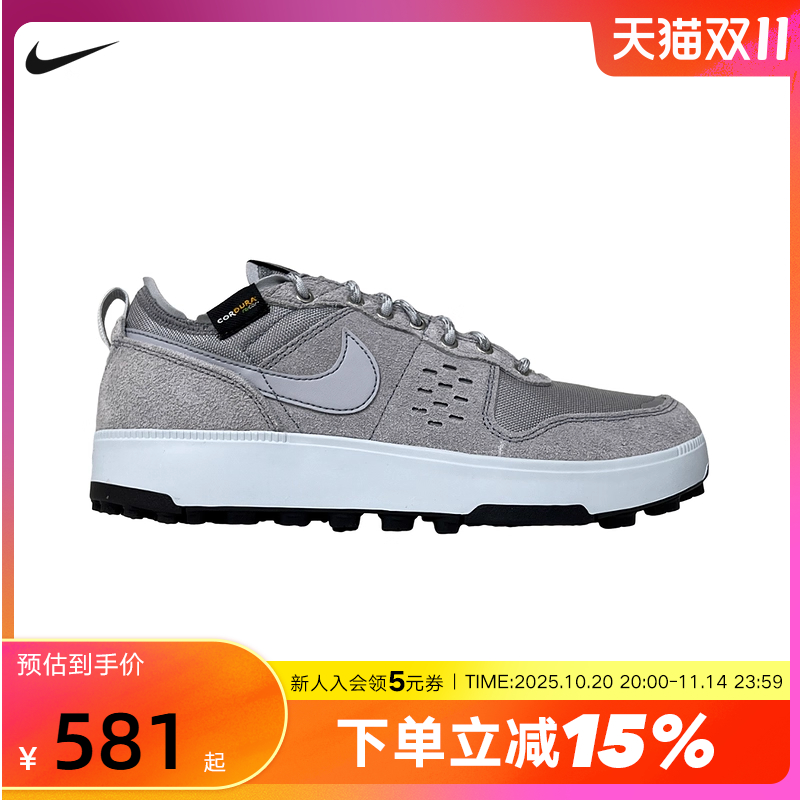 NIKE耐克男鞋25冬新款C1TY PRM低帮复古板鞋运动休闲鞋HJ4316-002