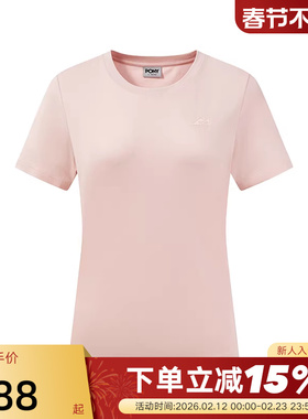 PONY1972波尼夏新款女上衣短袖T恤252W2AT01PK