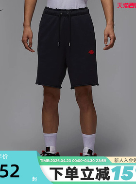 JORDAN耐克短裤男夏新款运动裤宽松篮球飞翼LOGO五分裤IF1412-010