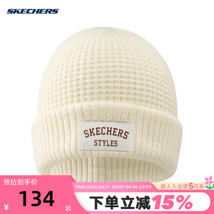 SKECHERS 2025冬中性针织帽 L425U057 01B4 新品